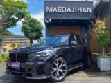 Ｘ５