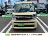 スペーシア 軽自動車専門店ハピット今治店（愛媛県今治市）｜エムジェー