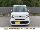 N-BOX 軽自動車専門店ハピット今治店（愛媛県今治市）｜エムジェー
