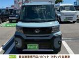 タント 軽自動車専門店ハピット今治店（愛媛県今治市）｜エムジェー