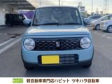 アルトラパン