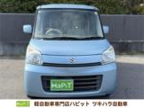 スペーシア 軽自動車専門店ハピット今治店（愛媛県今治市）｜エムジェー