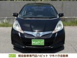 フィットハイブリッド 軽自動車専門店ハピット今治店（愛媛県今治市）｜エムジェー