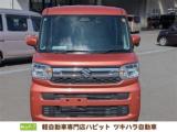 スペーシア 軽自動車専門店ハピット今治店（愛媛県今治市）｜エムジェー