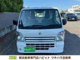 キャリイトラック 軽自動車専門店ハピット今治店（愛媛県今治市）｜エムジェー