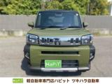 タフト