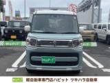 スペーシア 軽自動車専門店ハピット今治店（愛媛県今治市）｜エムジェー