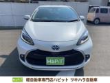 アクア 軽自動車専門店ハピット今治店（愛媛県今治市）｜エムジェー