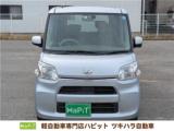 タント 軽自動車専門店ハピット今治店（愛媛県今治市）｜エムジェー