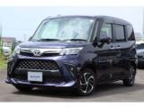 ルーミー ag．murai（愛媛県伊予郡松前町）｜エムジェー