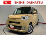 ムーヴキャンバス 愛媛ダイハツ販売(株)U-CAR萩生（愛媛県新居浜市）｜エムジェー