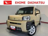 タフト 660 G 試乗車 前席シートヒーター オートライト