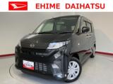 ムーヴ 愛媛ダイハツ販売(株)U-CAR萩生（愛媛県新居浜市）｜エムジェー