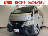キャラバン 愛媛ダイハツ販売(株)U-CAR萩生（愛媛県新居浜市）｜エムジェー