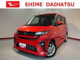 ムーヴ 愛媛ダイハツ販売(株)U-CAR萩生（愛媛県新居浜市）｜エムジェー