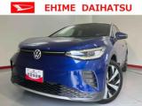 VW ID.4