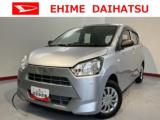ミライース 愛媛ダイハツ販売(株)U-CAR萩生（愛媛県新居浜市）｜エムジェー