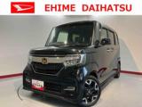 N-BOXカスタム 愛媛ダイハツ販売(株)U-CAR北条（愛媛県松山市）｜エムジェー