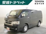 ハイエースバン 愛媛トヨペット(株)松山中央店（愛媛県松山市）｜エムジェー