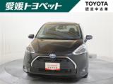 シエンタ 愛媛トヨペット(株)松山中央店（愛媛県松山市）｜エムジェー