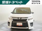 ヴォクシー 愛媛トヨペット(株)松山中央店（愛媛県松山市）｜エムジェー