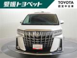 アルファード 愛媛トヨペット(株)松山中央店（愛媛県松山市）｜エムジェー