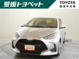 ヤリス 1.5 Z