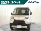 ハイゼットカーゴ 愛媛トヨペット(株)松山中央店（愛媛県松山市）｜エムジェー
