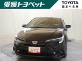 カローラツーリング 愛媛トヨペット(株)松山中央店（愛媛県松山市）｜エムジェー