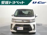ムーヴ 愛媛トヨペット(株)松山中央店（愛媛県松山市）｜エムジェー
