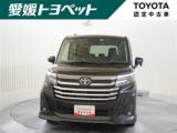 ルーミー 愛媛トヨペット(株)松山中央店（愛媛県松山市）｜エムジェー