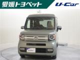 N-VAN