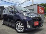 ムーヴ くるま工房 乗松（愛媛県松山市）｜エムジェー