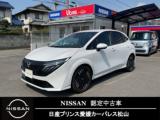 オーラ 1.2 G レザーエディション メーカーナビ/ワイヤレス充電/ETC/寒冷地