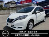 ノート 日産プリンス愛媛販売(株) カーパレス松山（愛媛県松山市）｜エムジェー