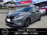 ノート 日産プリンス愛媛販売(株) カーパレス松山（愛媛県松山市）｜エムジェー