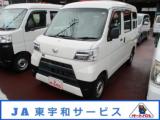 ハイゼットカーゴ