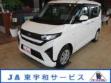 ムーヴ (株)JA東宇和サービス オートパル宇和（愛媛県西予市）｜エムジェー