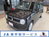 アルトラパン (株)JA東宇和サービス オートパル宇和（愛媛県西予市）｜エムジェー