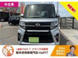 タント 軽自動車専門店ハピット新居浜店（愛媛県新居浜市）｜エムジェー