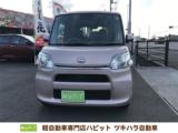 タント 軽自動車専門店ハピット新居浜店（愛媛県新居浜市）｜エムジェー