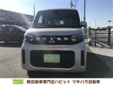 ekスペース
