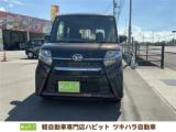 タント 軽自動車専門店ハピット新居浜店（愛媛県新居浜市）｜エムジェー