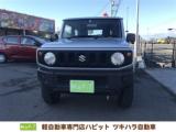 ジムニー 軽自動車専門店ハピット新居浜店（愛媛県新居浜市）｜エムジェー