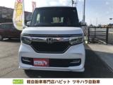 N-BOXカスタム 軽自動車専門店ハピット新居浜店（愛媛県新居浜市）｜エムジェー