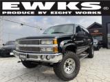 シボレー サバーバン LT 4WD 99最終モデル 1ナンバー登録