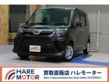 ルーミー HAREMOTOR 買取直販 ハレモーター（愛媛県松山市）｜エムジェー