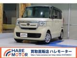 N-BOX HAREMOTOR 買取直販 ハレモーター（愛媛県松山市）｜エムジェー