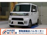 ピクシスメガ HAREMOTOR 買取直販 ハレモーター（愛媛県松山市）｜エムジェー