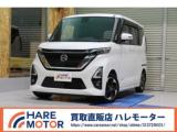 ルークス HAREMOTOR 買取直販 ハレモーター（愛媛県松山市）｜エムジェー